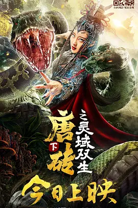 91一区二区三区